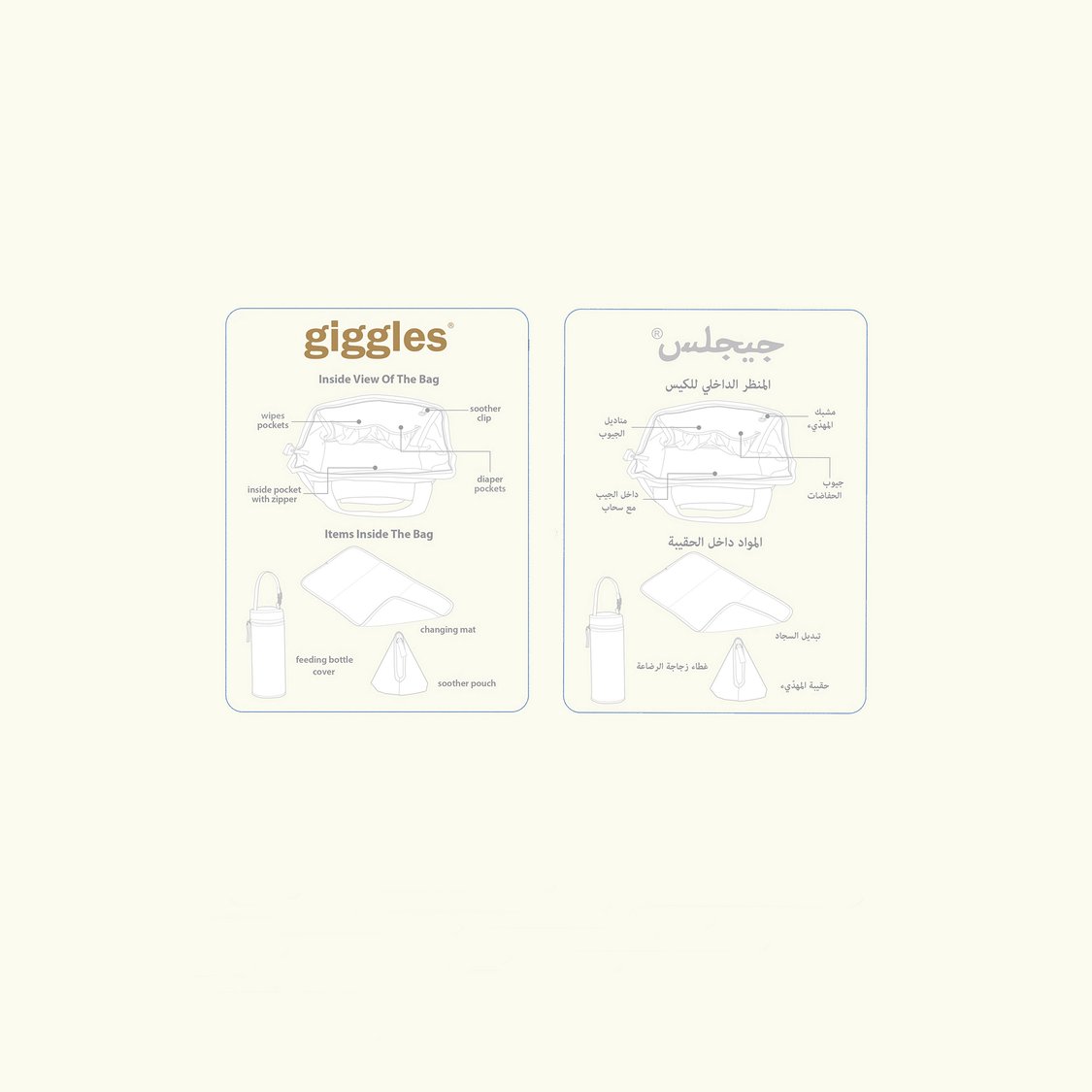 Giggles Solid Diaper Bag with Zip Closure