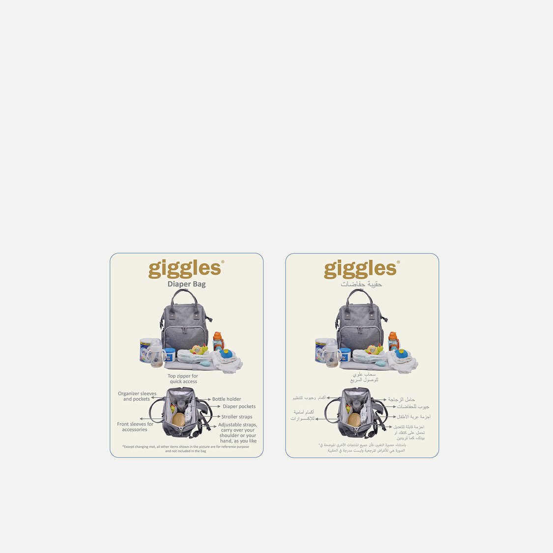 Giggles Solid Diaper Bag