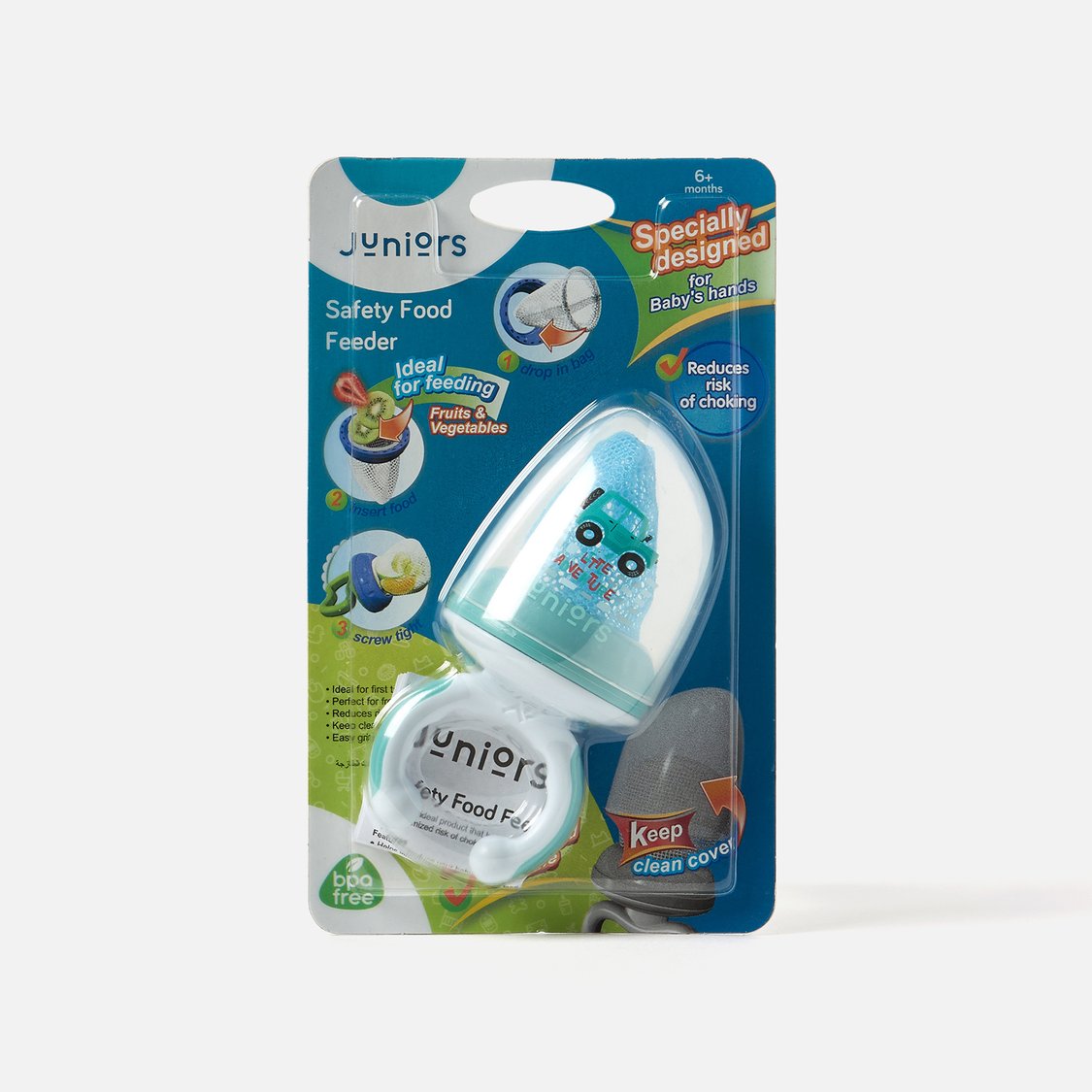 Juniors Food Feeder
