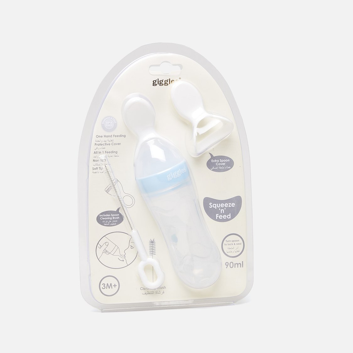 Giggles Squeezy Spoon Feeder