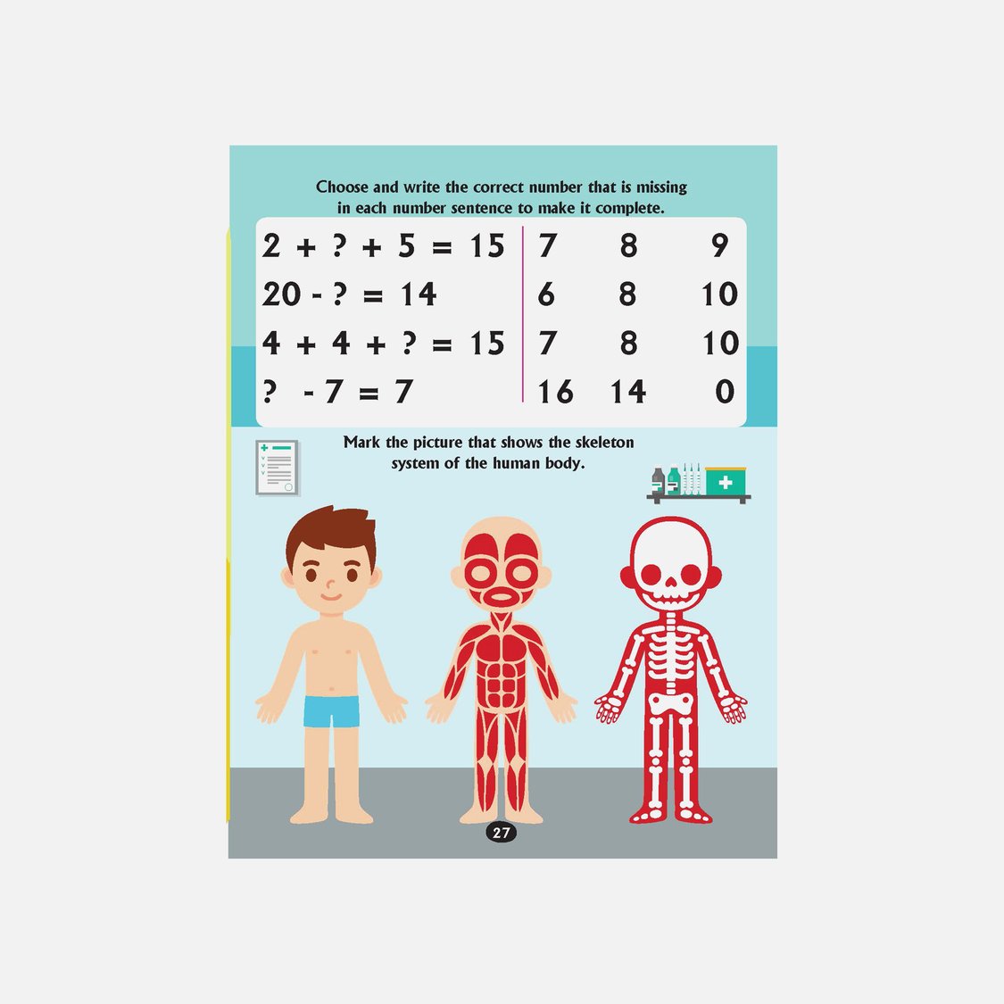 Dreamland Brain Train Activity Book