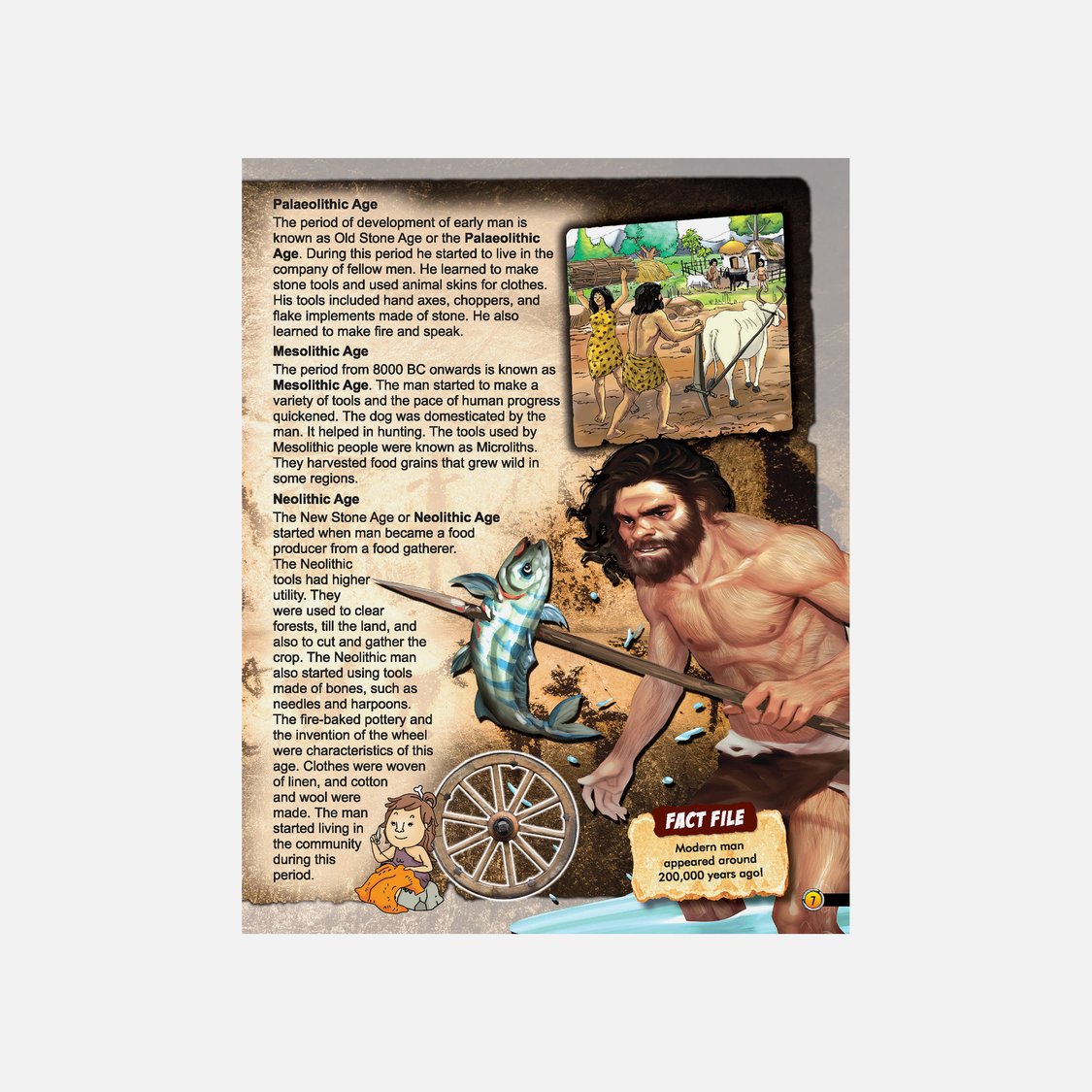 Dreamland Explore World History Encyclopedia