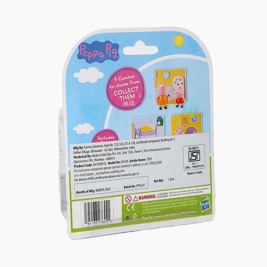Peppa Pig Peppa & Mommy Twin Figure Pack
