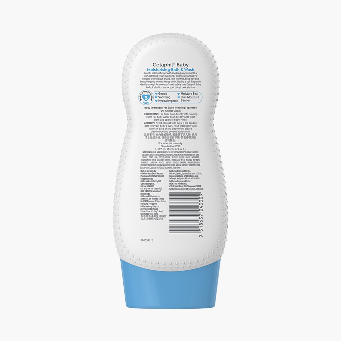 Cetaphil Baby Moisturising Bath And Wash - 230 ml
