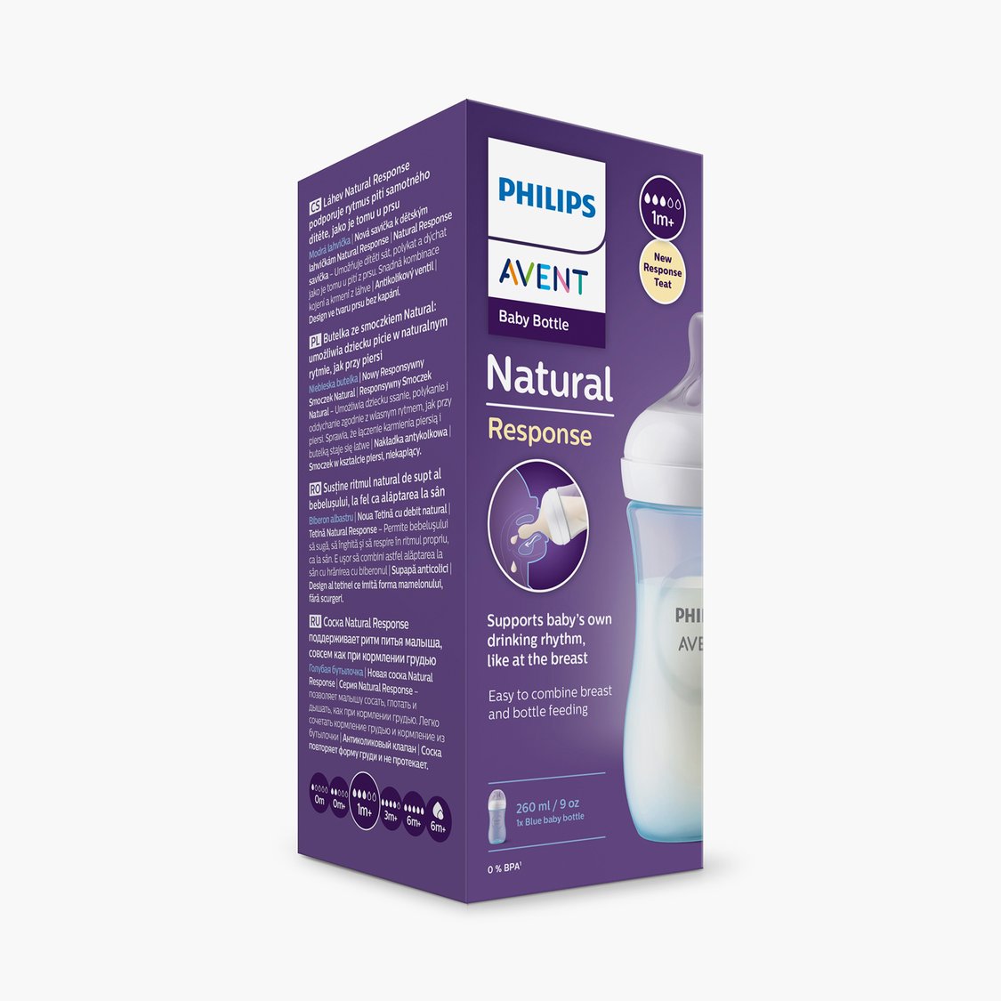 Philips Avent Natural Response Baby Bottle - 260 ml
