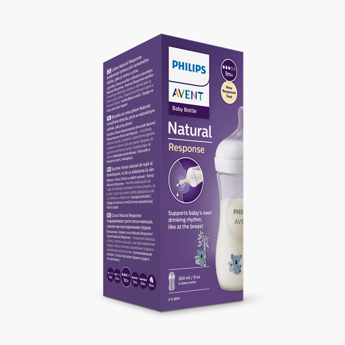 Philips Avent Natural Response Koala Print Baby Bottle - 260 ml