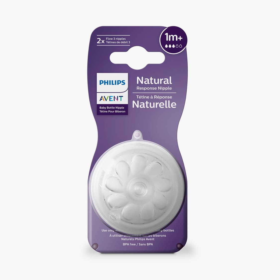 Philips Avent Natural Response Nipple - Pack of 2