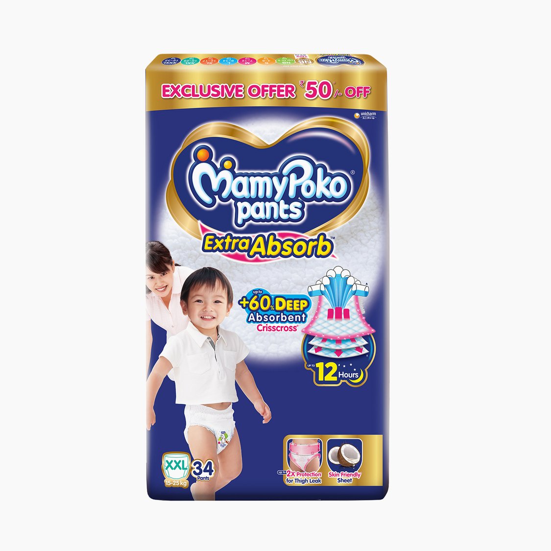 Mamypoko Pants Extra Absorb Size XXL - 34 Pcs