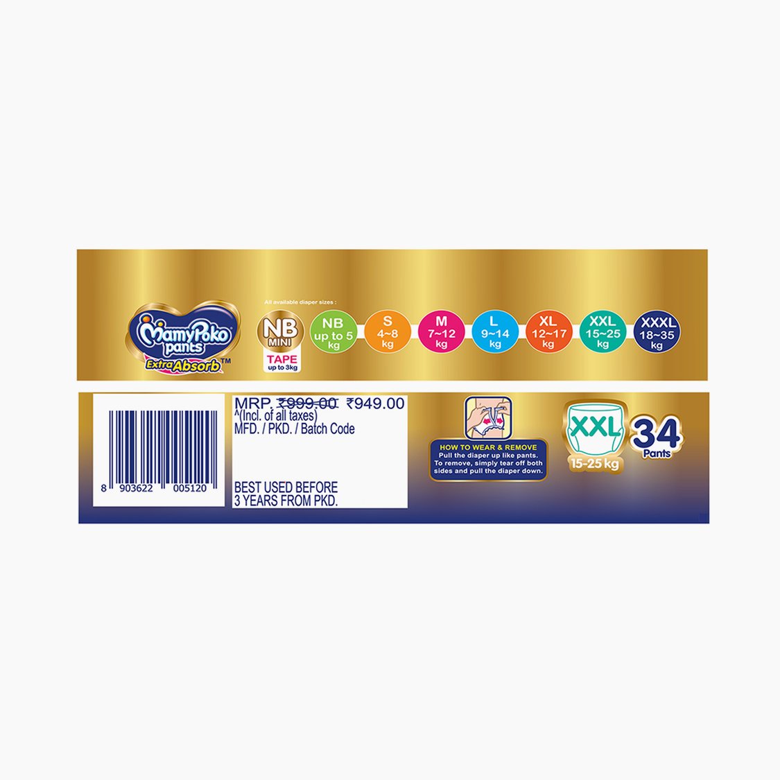 Mamypoko Pants Extra Absorb Size XXL - 34 Pcs