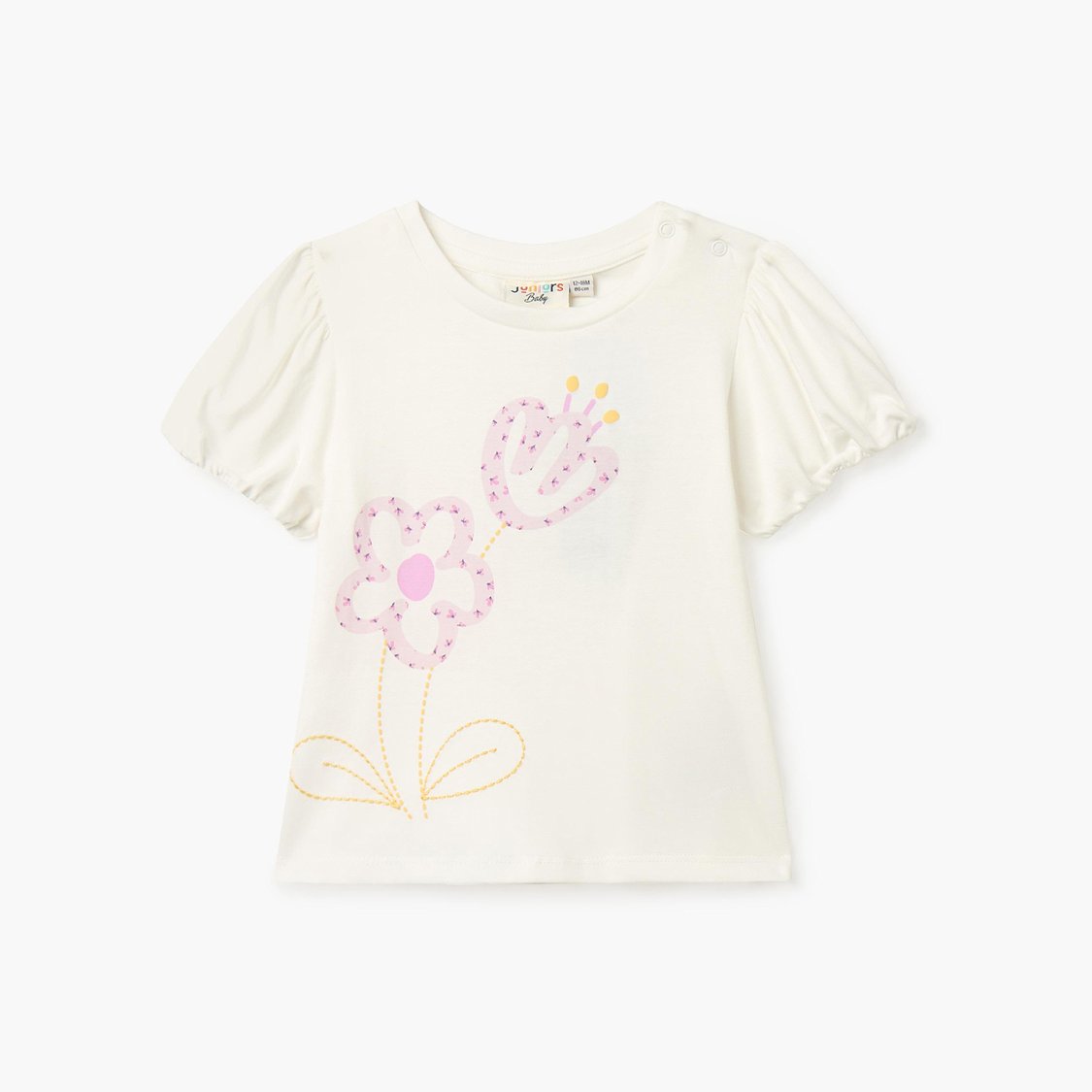 Juniors Printed T-shirt with Short Sleeves