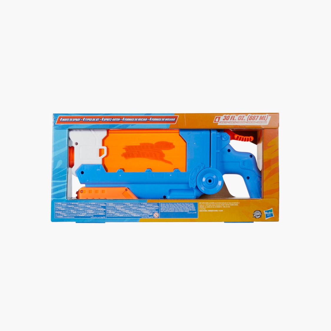 Nerf Super Soaker Flip Fill Blaster - 887 ml