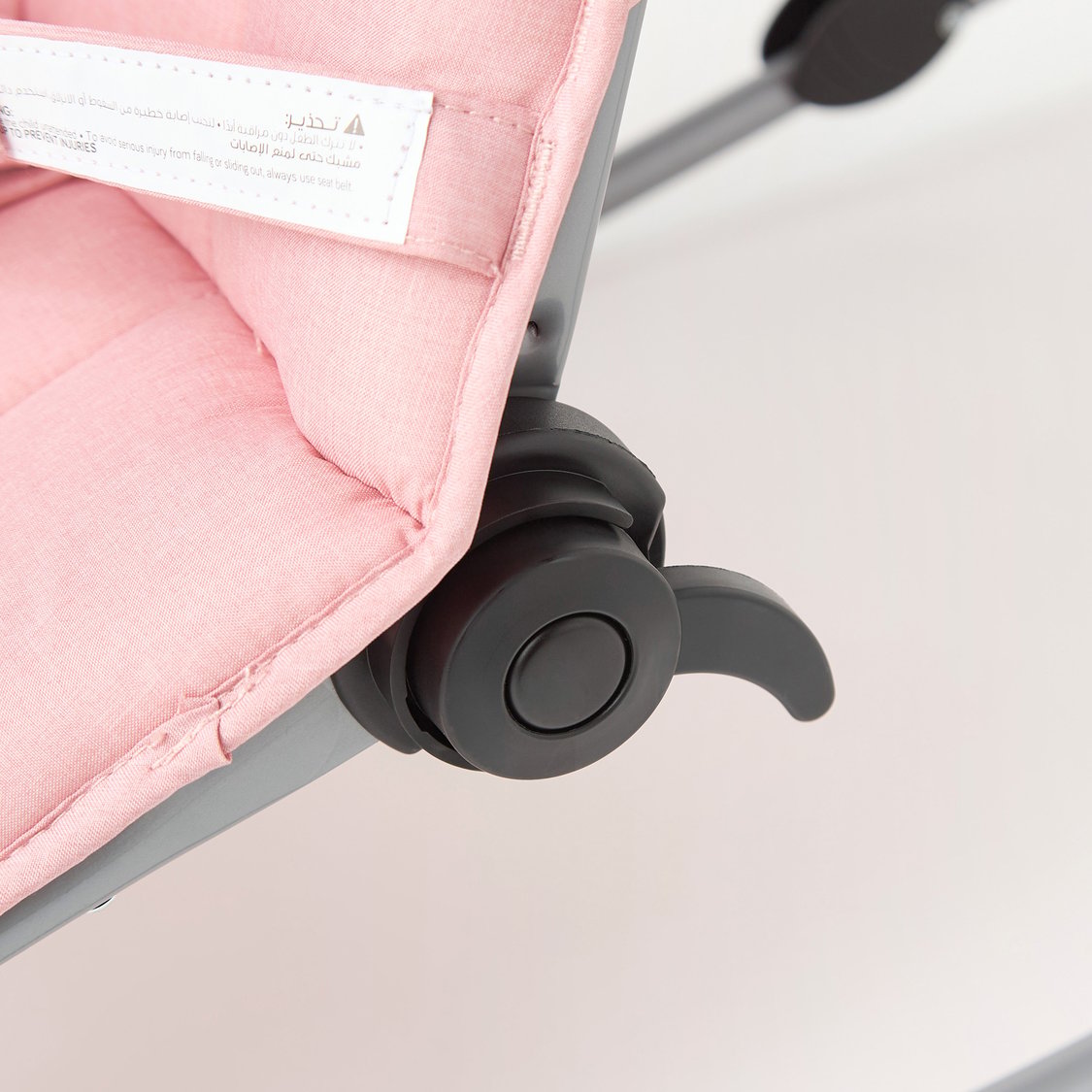Juniors Serene Baby Rocker