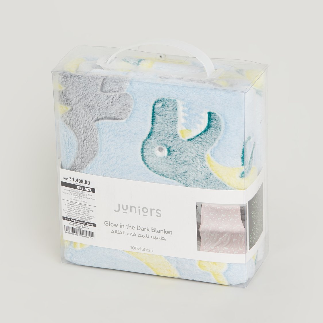 Juniors Dinosaur Print Glow-in-the-Dark Raschel Blanket - 150 x 100 cm