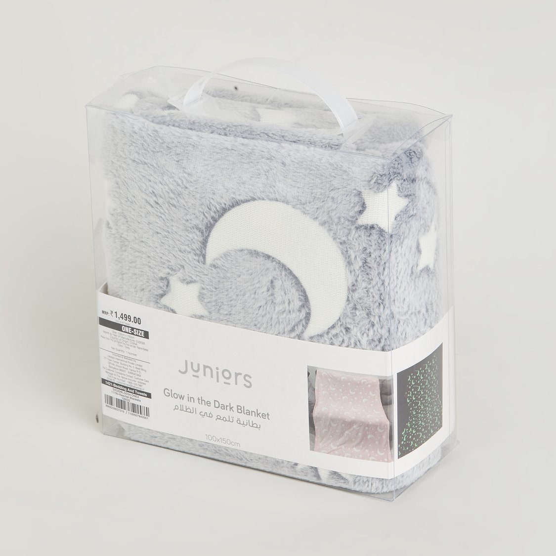 Juniors Glow in the Dark Raschel Blanket - 150x100cm