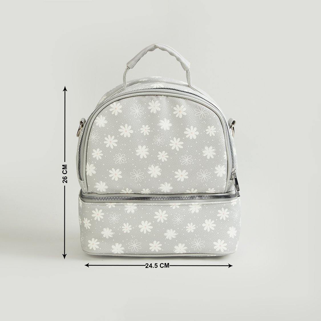 Juniors Floral Print Feeding Backpack