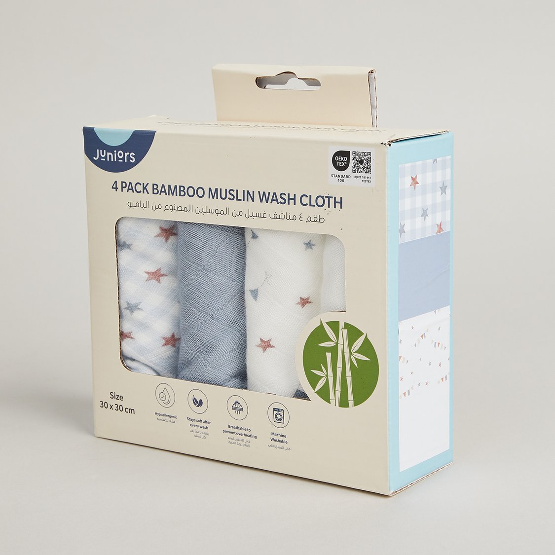 Juniors Assorted Bamboo Muslin Wash Cloth - Pack of 4