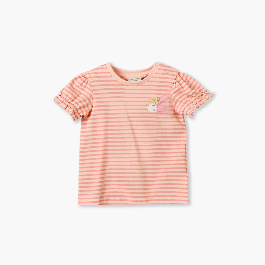 Juniors Striped T-shirt