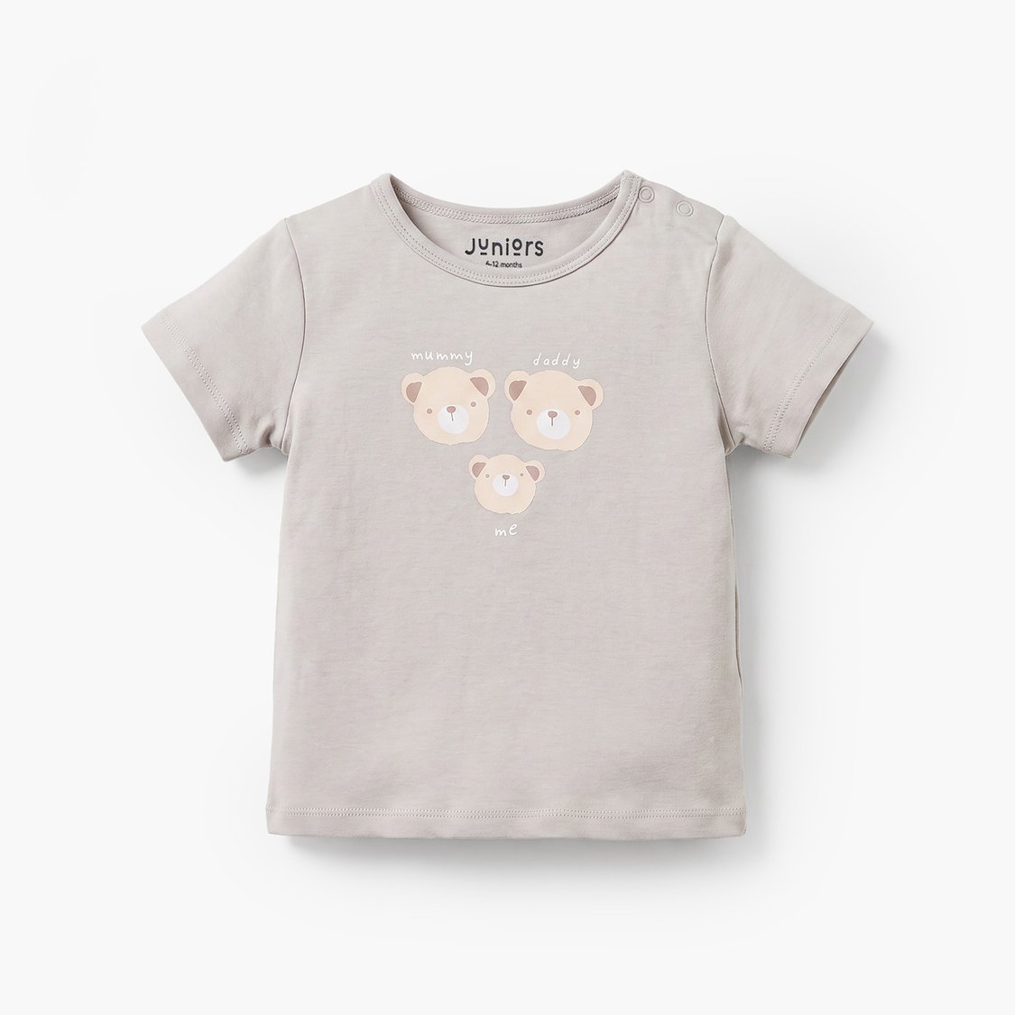 Juniors Bear Print T-shirts - Pack of 5