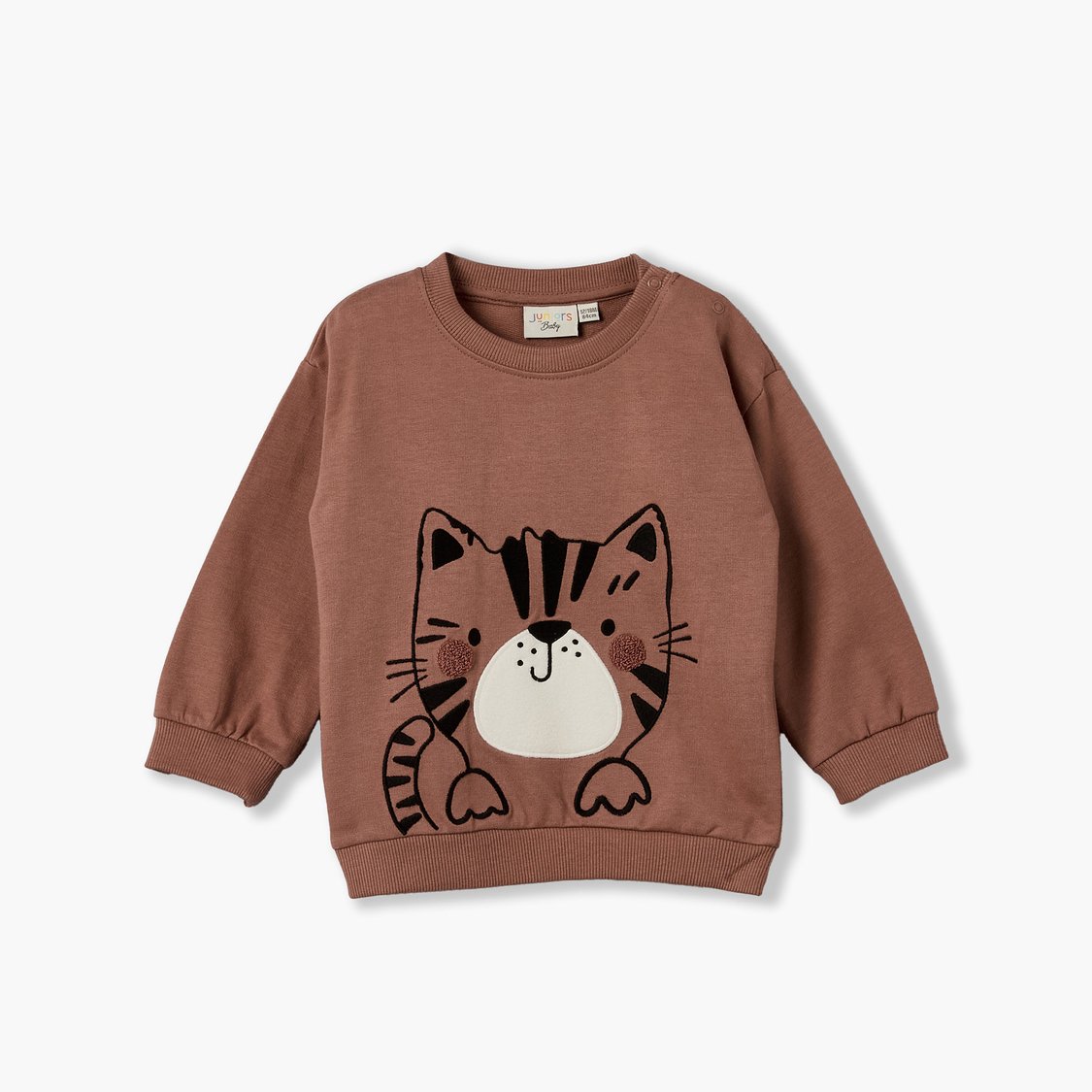Juniors Tiger Print Sweatshirt with Joggers Set