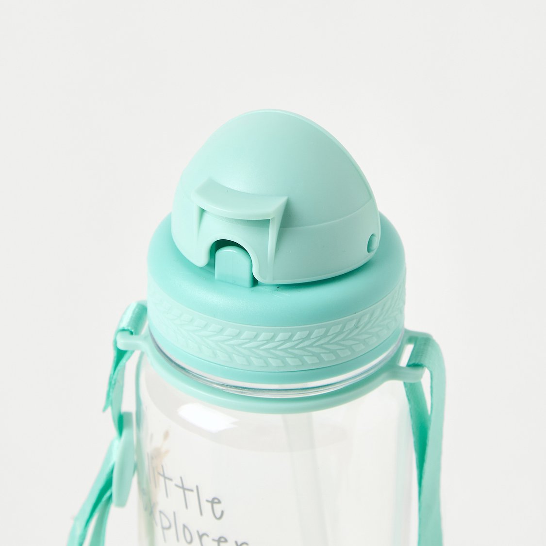 Juniors Animal Print Tritan Flip Straw Water Bottle - 350 ml