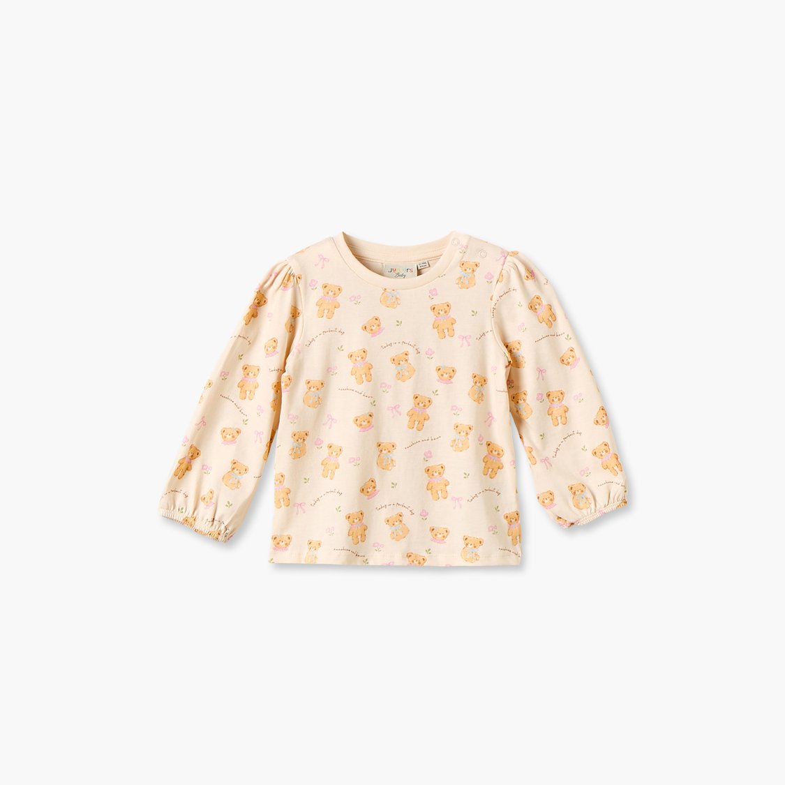 Juniors Assorted Tops - Pack of 3