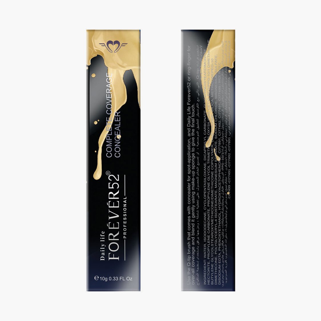 DAILY LIFE FOREVER52 Complete Coverage Concealer - Caramel COV005 - 10g