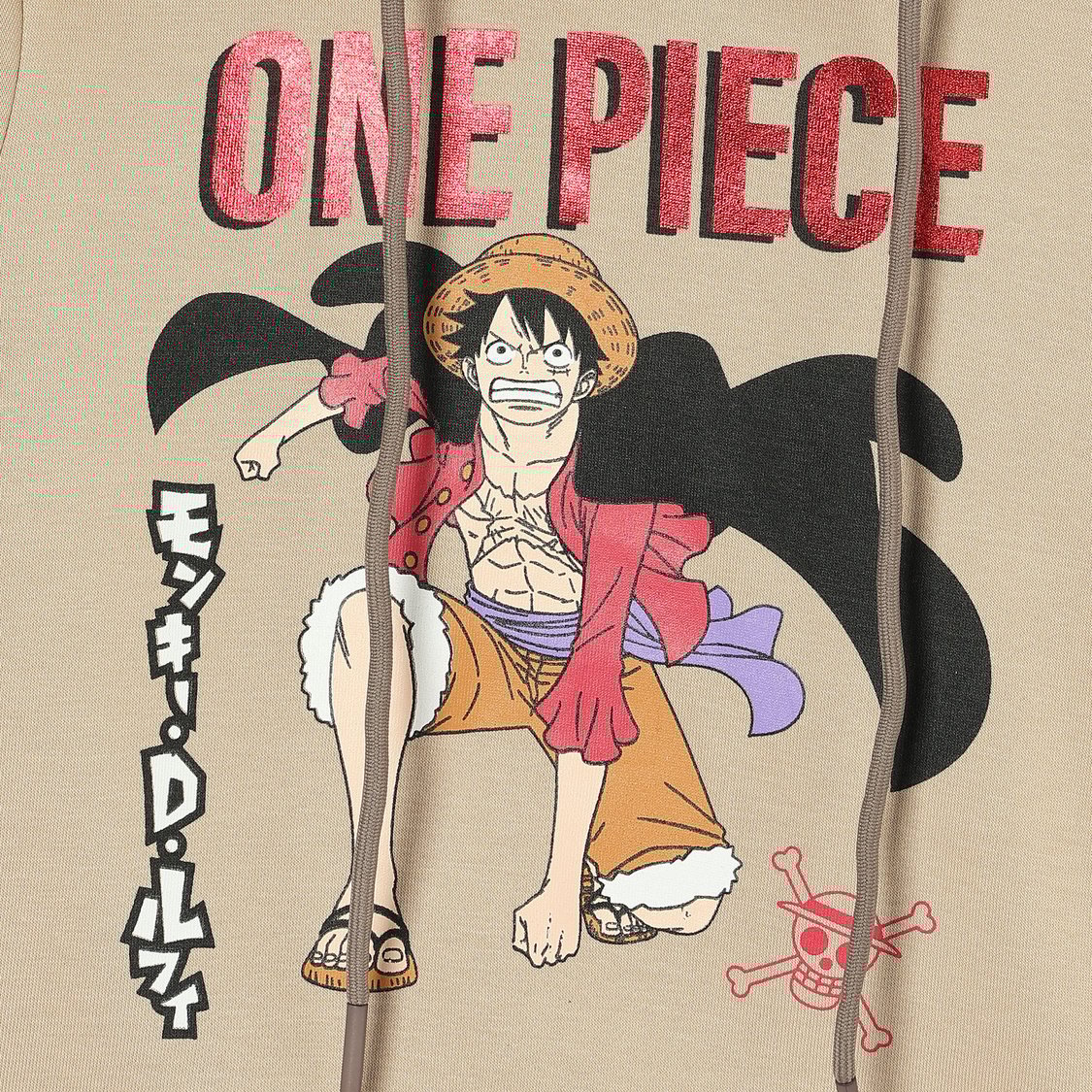 KIDSVILLE One Piece Printed Hooded Sweatshirt
