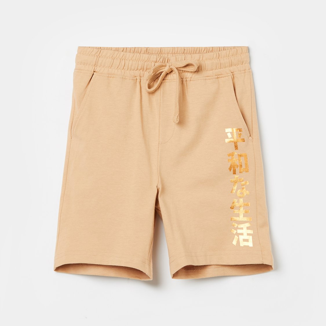 FAME FOREVER Printed Shorts