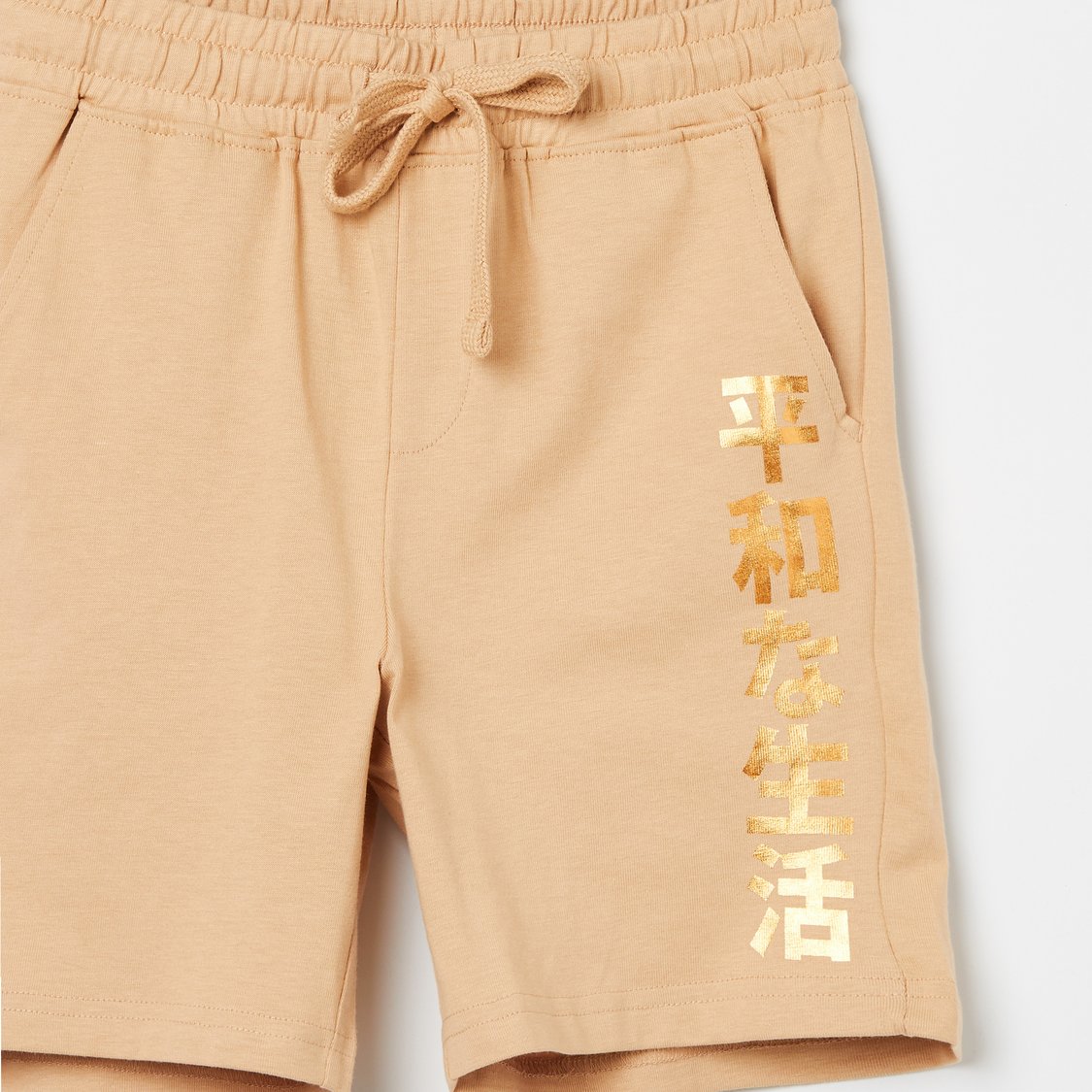 FAME FOREVER Printed Shorts
