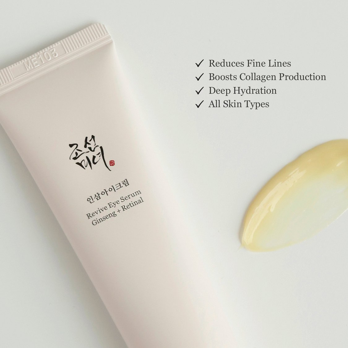 BEAUTY OF JOSEON Revive Eye Serum - 30ml