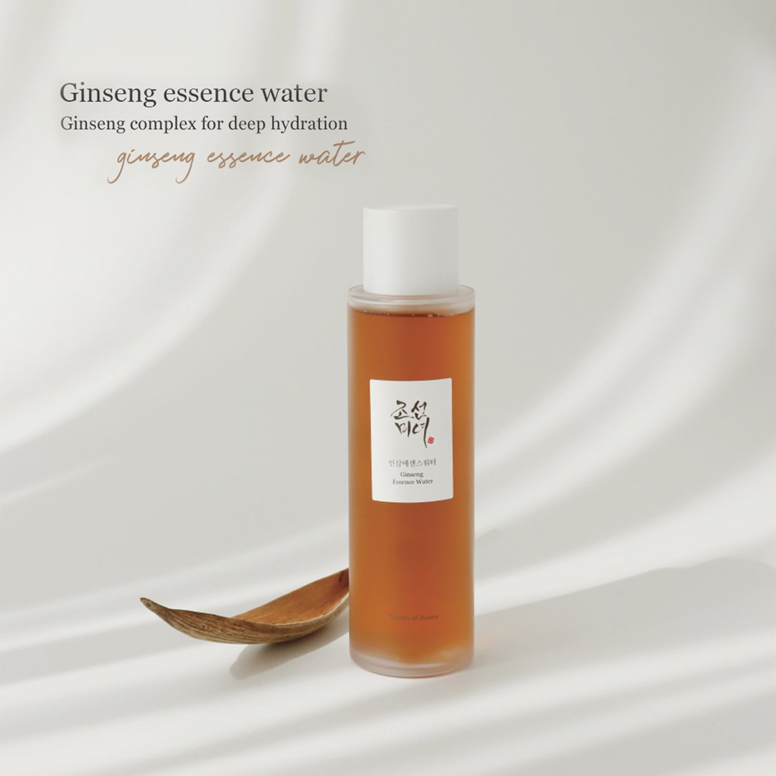 BEAUTY OF JOSEON Ginseng Essence Water - 150ml