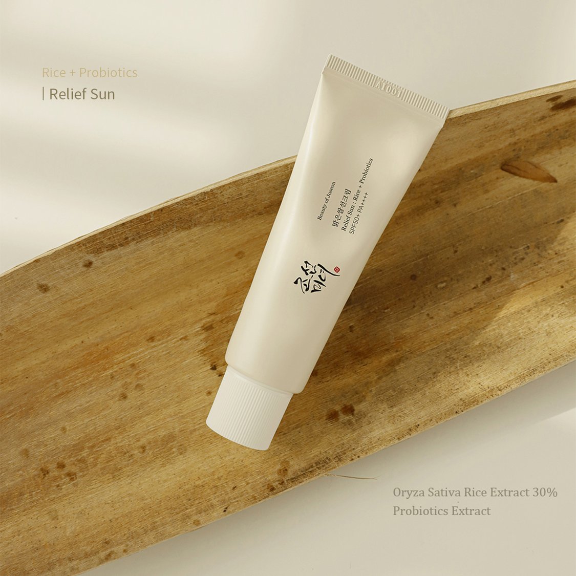 BEAUTY OF JOSEON Relief Sun Rice + Probiotics SPF 50+ Sunscreen - 50ml