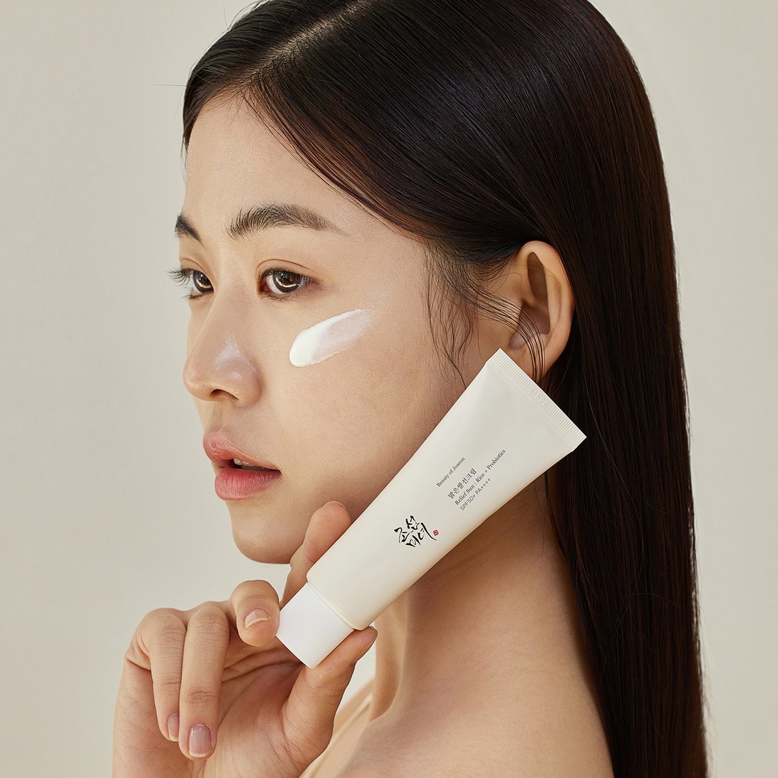BEAUTY OF JOSEON Relief Sun Rice + Probiotics SPF 50+ Sunscreen - 50ml