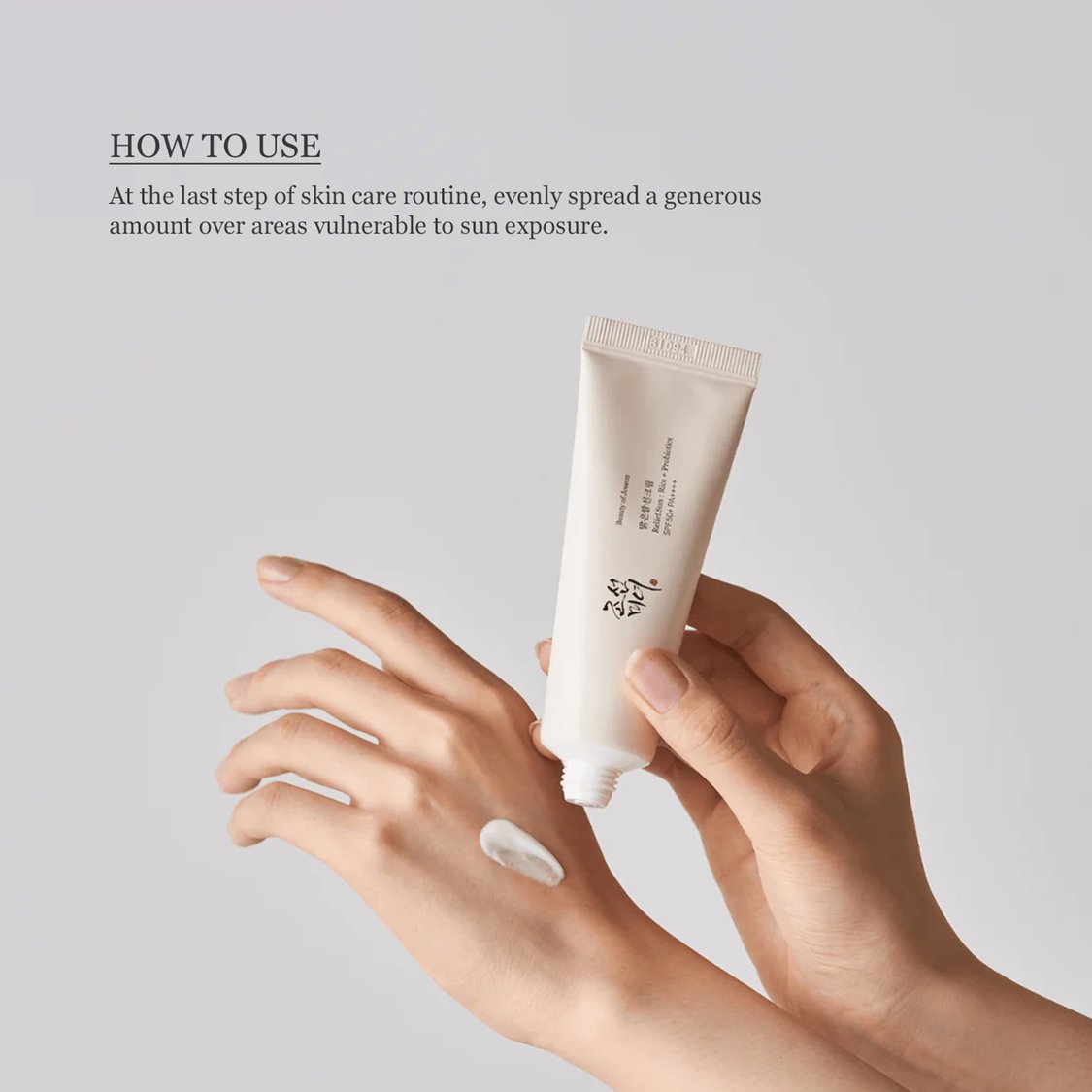 BEAUTY OF JOSEON Relief Sun Rice + Probiotics SPF 50+ Sunscreen - 50ml
