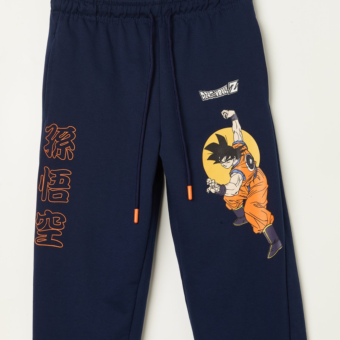 Buy KIDSVILLE Boys Dragon Ball Z Print Elasticated Joggers from