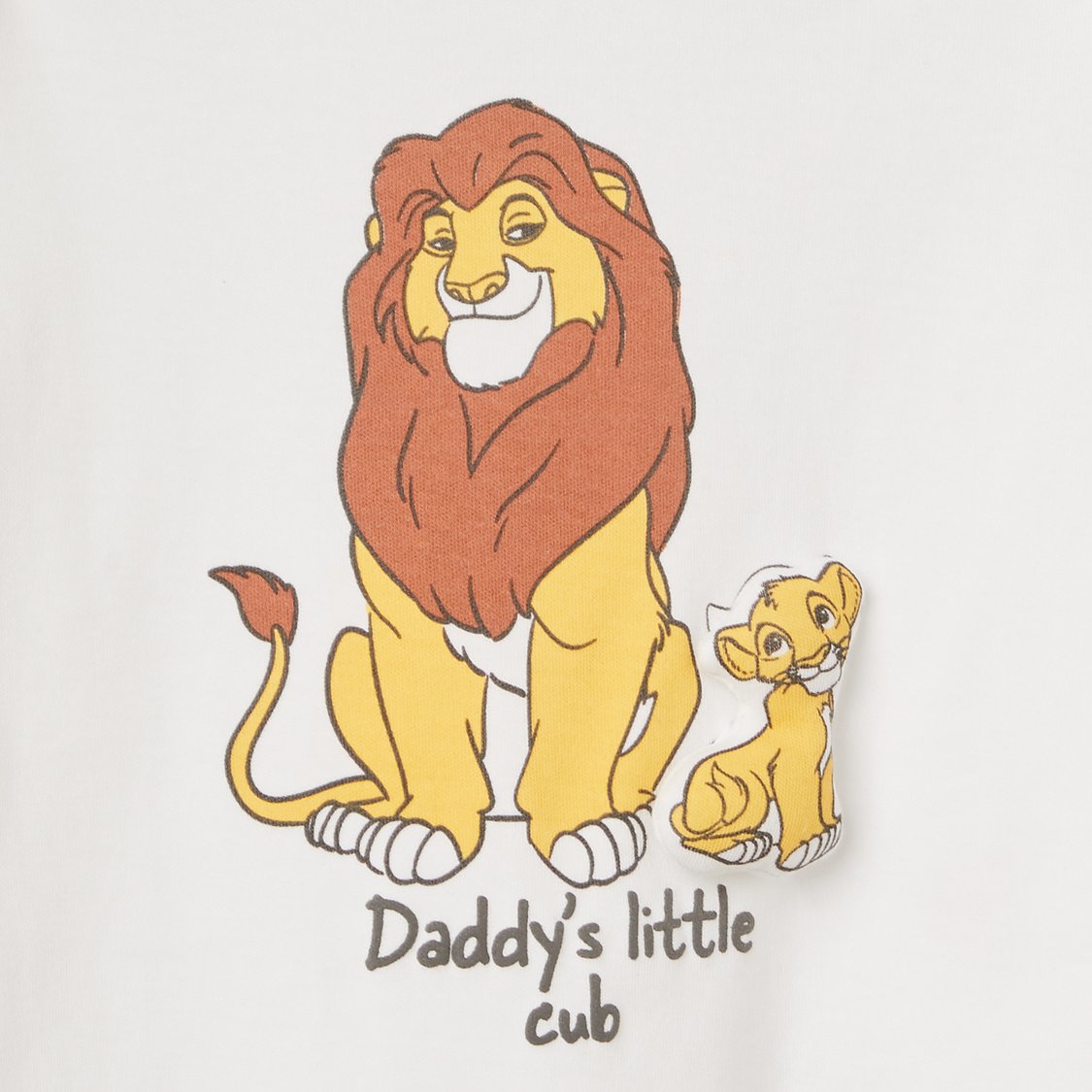 JUNIOR BABY Boys The Lion King Gift Set Pack of