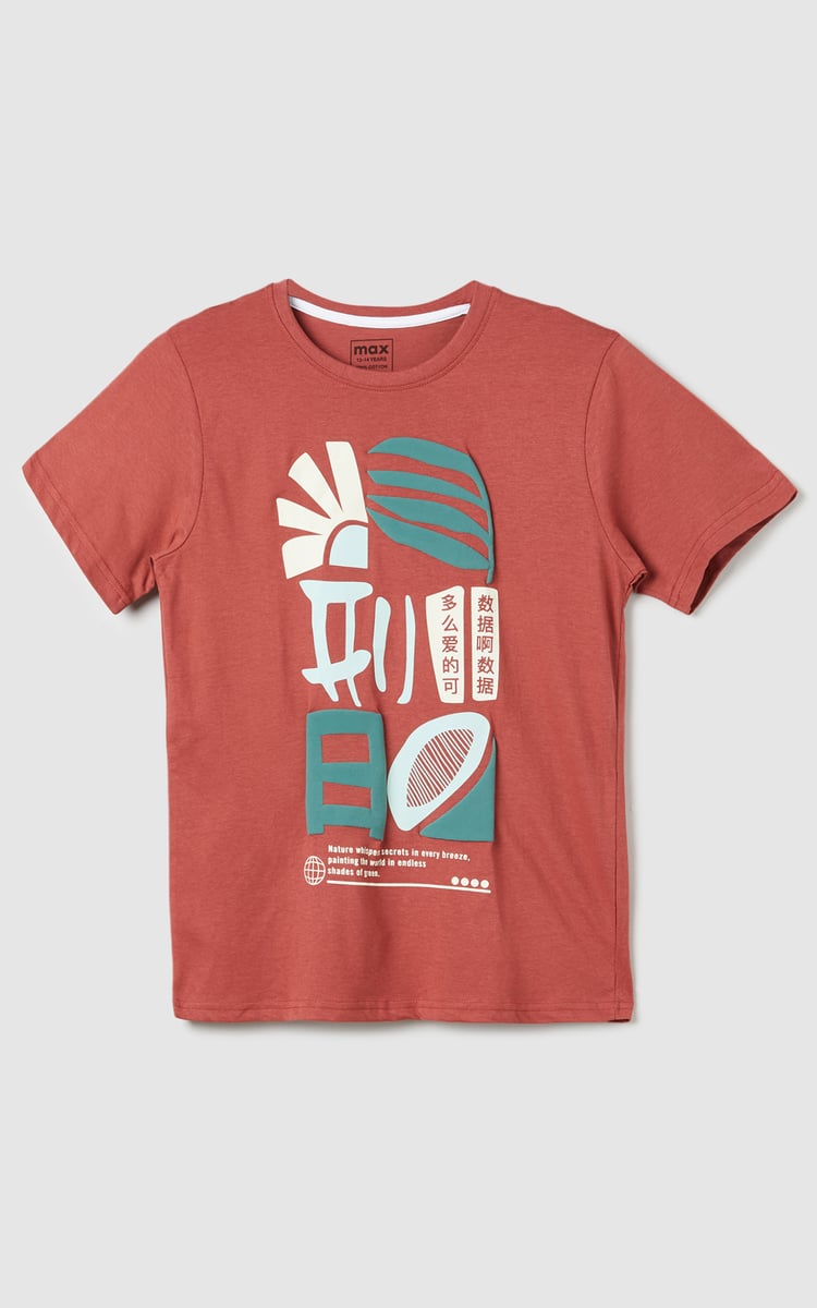 1000014707316-Red-MAROON-