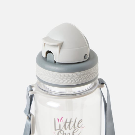 Juniors Elephant Print Sipper Water Bottle with Adjustable Strap - 350 ml