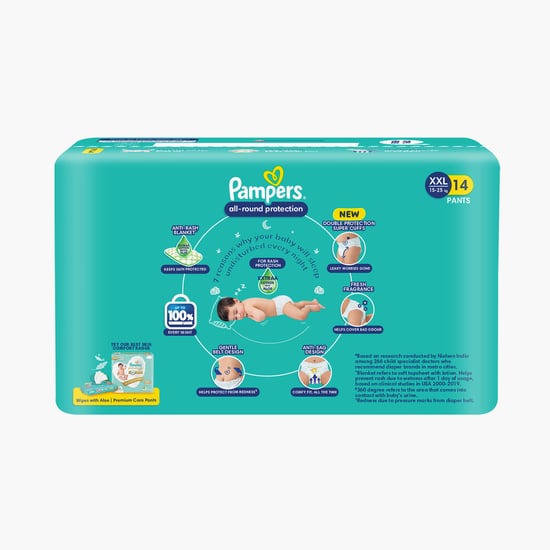 Pampers All-Round Protection Diaper Pants - Size XXL - 14 Pcs
