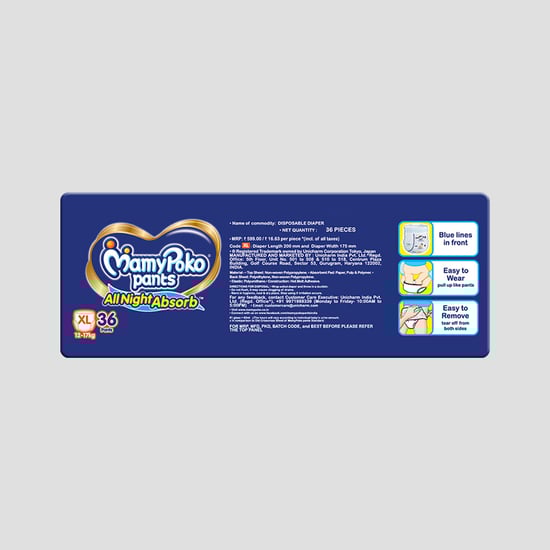 Mamypoko Pants Standard All Night Absorb Size Xl 36 Pcs