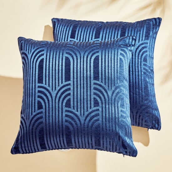 Calamus Luna Set of 2 Velvet Jacquard Cushion Covers - 40x40cm