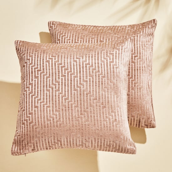 Calamus Oriental Set of 2 Velvet Jacquard Cushion Covers - 40x40cm