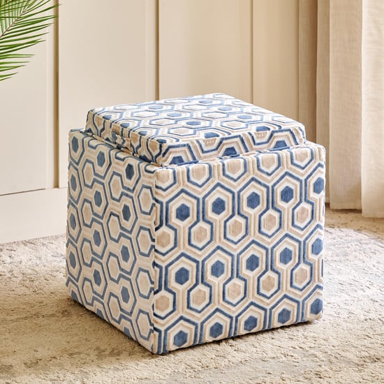 Glaxia Fabric Ottoman with Storage - Beige