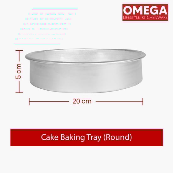 OMEGA Aluminium Round Cake Pan with Removable Base - 20 cm