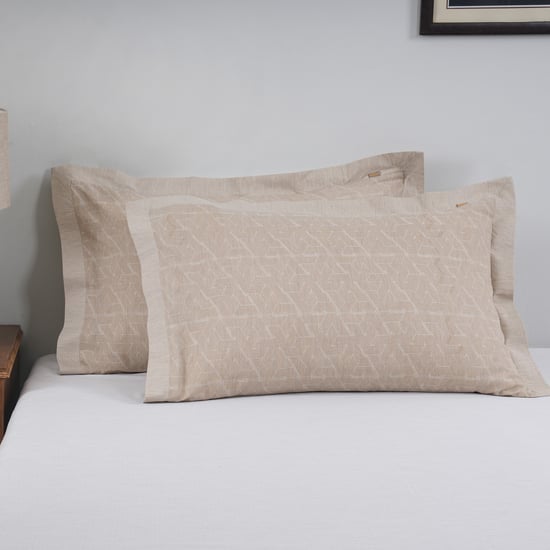 MASPAR Cotsmere Set of 2 Printed Pillow Covers - 75x50cm