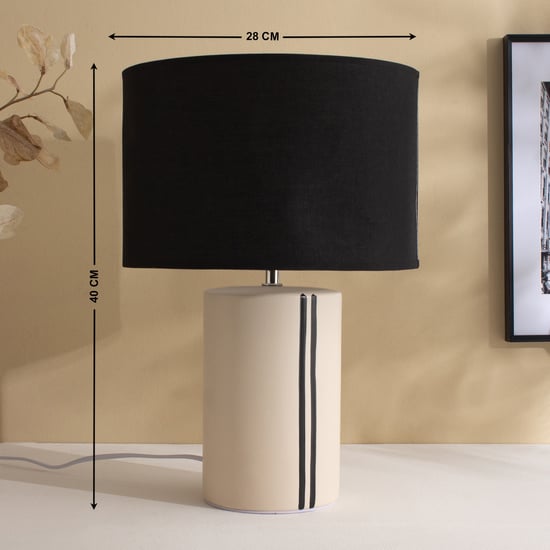 Acroma Est Hae Ceramic Table Lamp