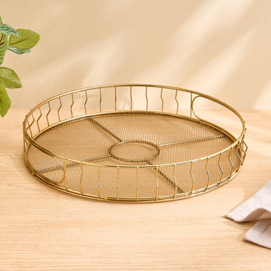 Regal Luxe Aurum Metal Serving Tray - 29x5cm