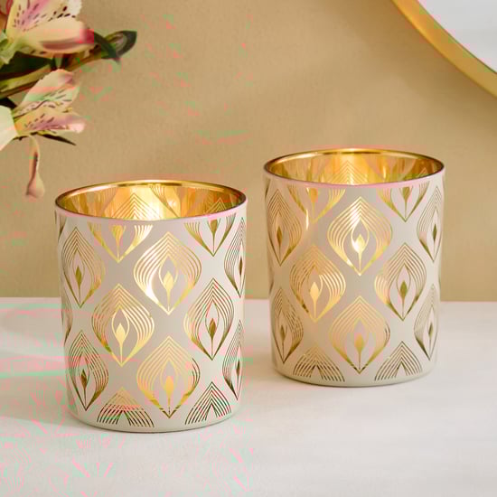 Tamaira Set of 2 Glass Peacock Feather Pillar Candle Holders