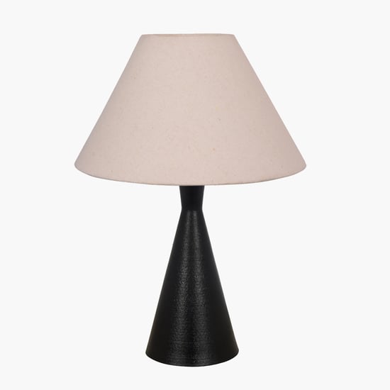 HOMESAKE Metal Table Lamp