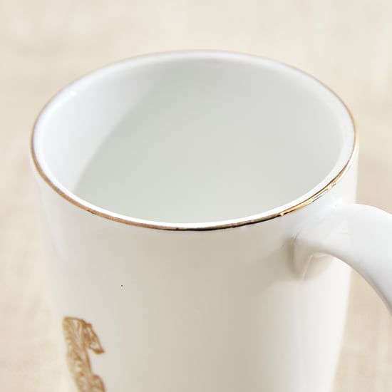 Monara Tiger Orion Bone China Printed Coffee Mug - 310ml